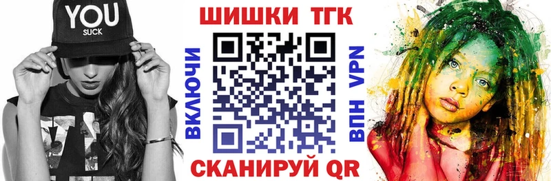 Наркотические вещества Богданович кракен как зайти Меф МАРИХУАНА А ПВП