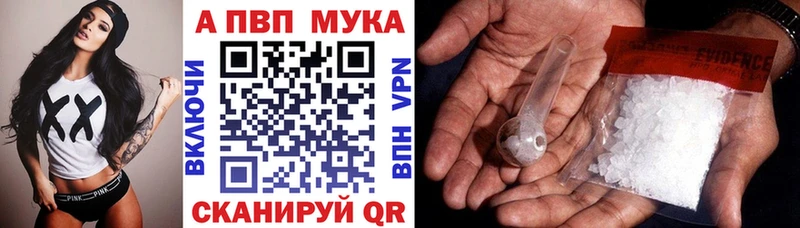 Альфа ПВП СК КРИС  Богданович 
