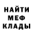 Amphetamine Premium SIMPLI kresh