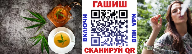 Печенье с ТГК марихуана  OMG ТОР  Богданович  где купить наркотик 