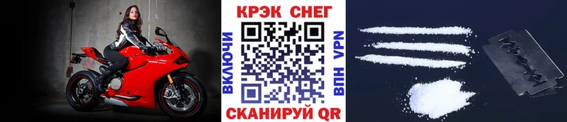 Кокаин Колумбийский Богданович