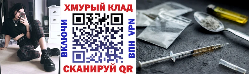 ГЕРОИН гречка Богданович