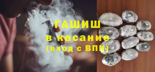 спайс Алзамай