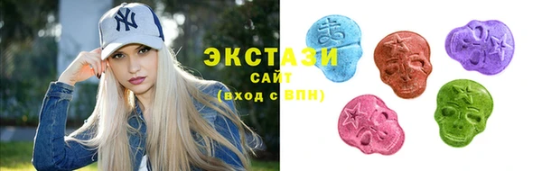 кокс Сафоново