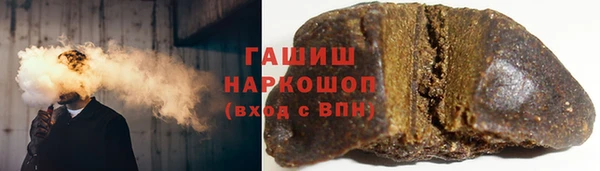 эйфоретик Сатка