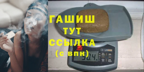 MDMA Алексеевка