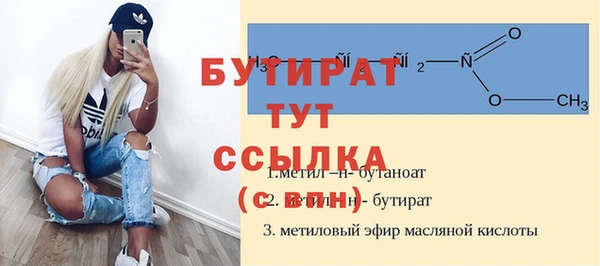PSILOCYBIN Абинск