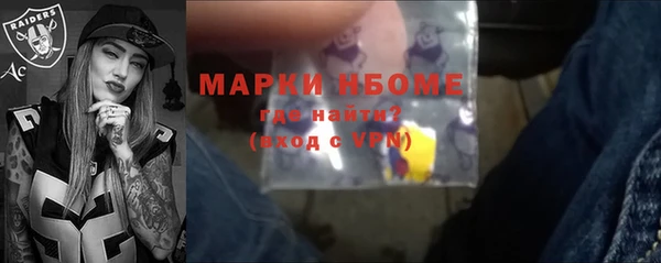 MDMA Алексеевка
