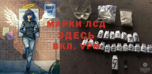 MDMA Алексеевка