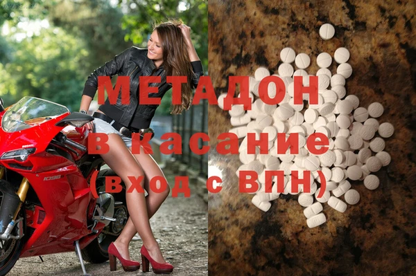 mix Алексин