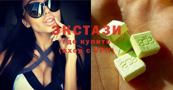 mix Алексин