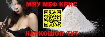мескалин Аша