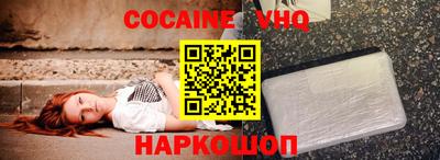 мескалин Аша