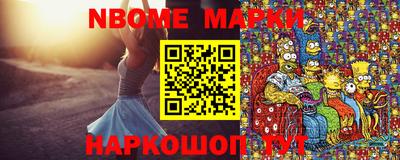 мескалин Аша