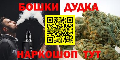 мескалин Аша