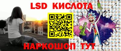 бошки Ачхой-Мартан