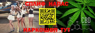 мескалин Аша