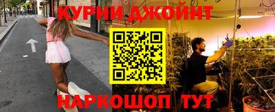 мескалин Аша