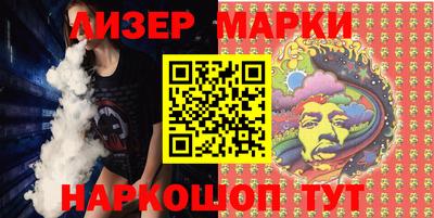 мескалин Баксан