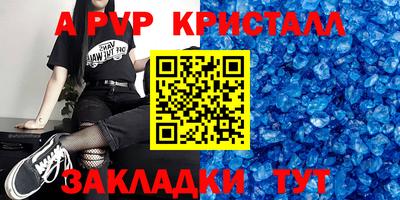 мескалин Аша