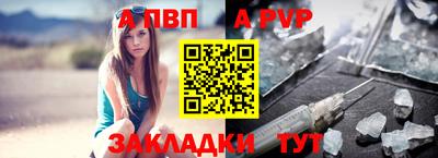 мескалин Аша
