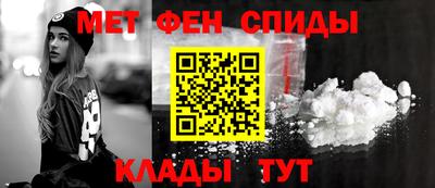 бошки Ачхой-Мартан