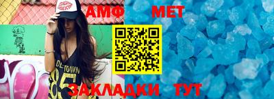 мескалин Аша