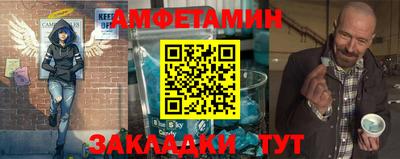 мескалин Баксан