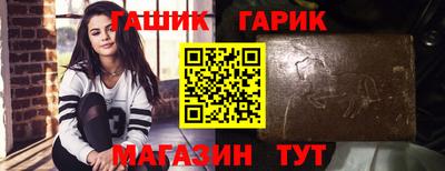 мескалин Аша