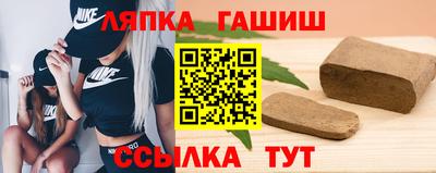 мескалин Аша