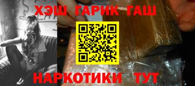 мескалин Баксан