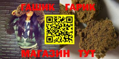 мескалин Баксан