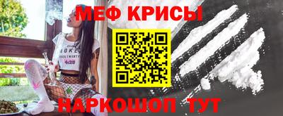 мескалин Аша