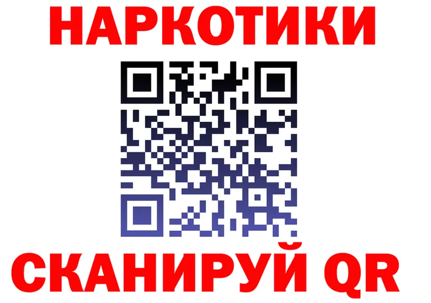 ТГК вейп зеркало площадка OMG Богданович