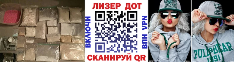 Лсд 25 экстази ecstasy  Богданович 