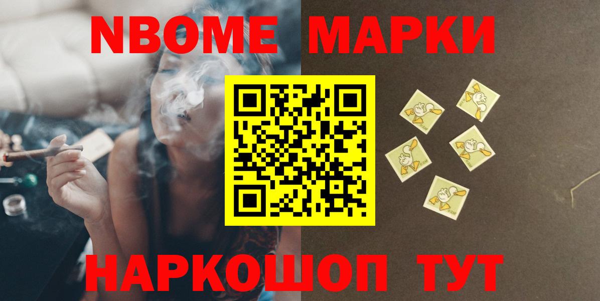 Лсд 25 экстази  блэк спрут ONION  Богданович  Вход с VPN  Лсд 25 экстази ecstasy  LSD-25 экстази ecstasy 