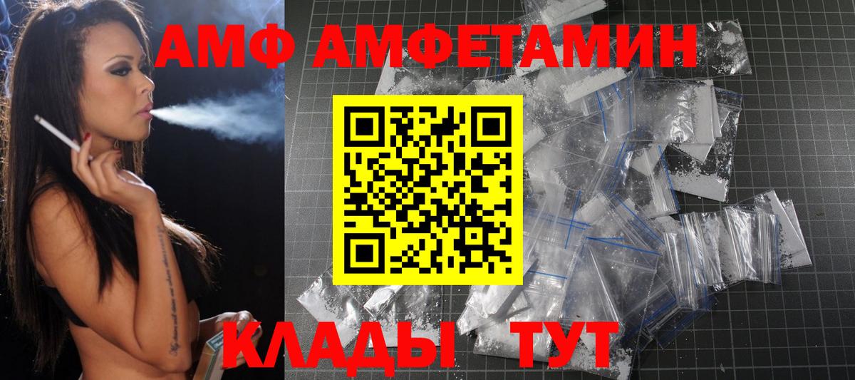 Метамфетамин витя Богданович