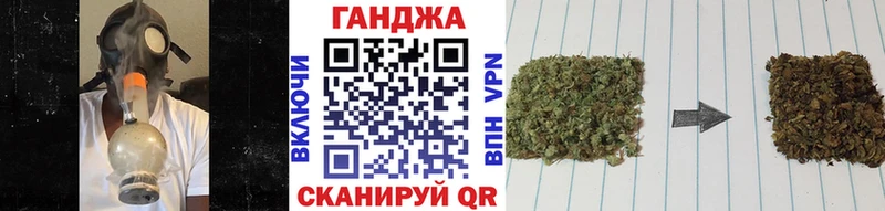 Марихуана Bruce Banner  ОМГ ОМГ как зайти  Богданович 